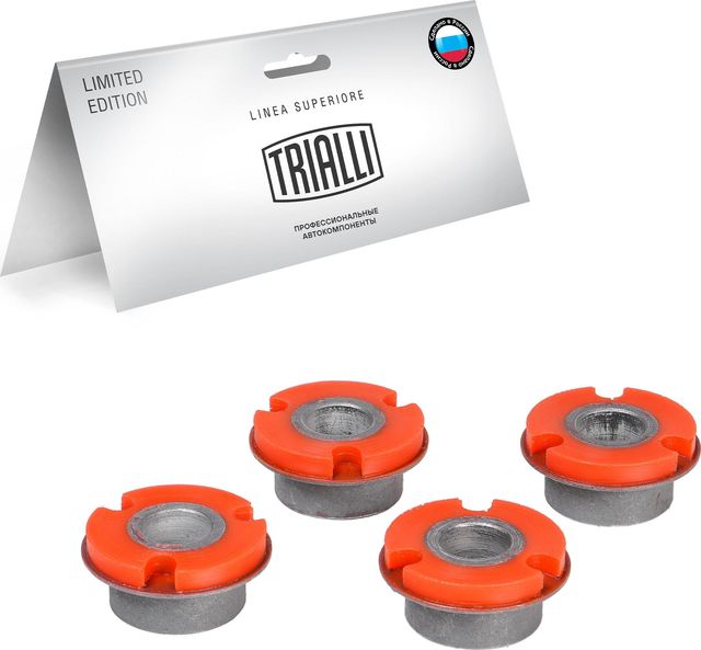 Сайлентблок переднего рычага подвески Trialli для ВАЗ Samara (2108, 2109, 2113, 2114) 1986-2013. Артикул SBS 108