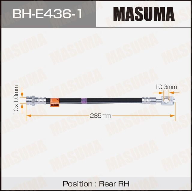 Тормозной шланг Masuma. Артикул BH-E436-1