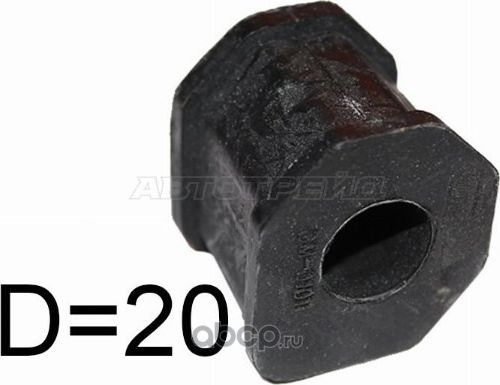 Втулка переднего стабилизатора D20 MITSUBISHI PAJ (SAT). Артикул STMR150767