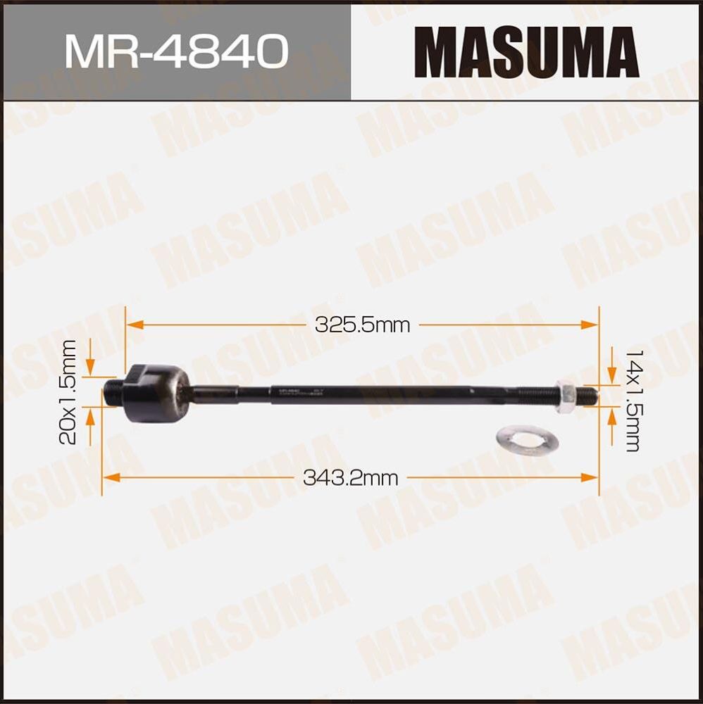 Рулевая тяга Masuma. Артикул MR-4840