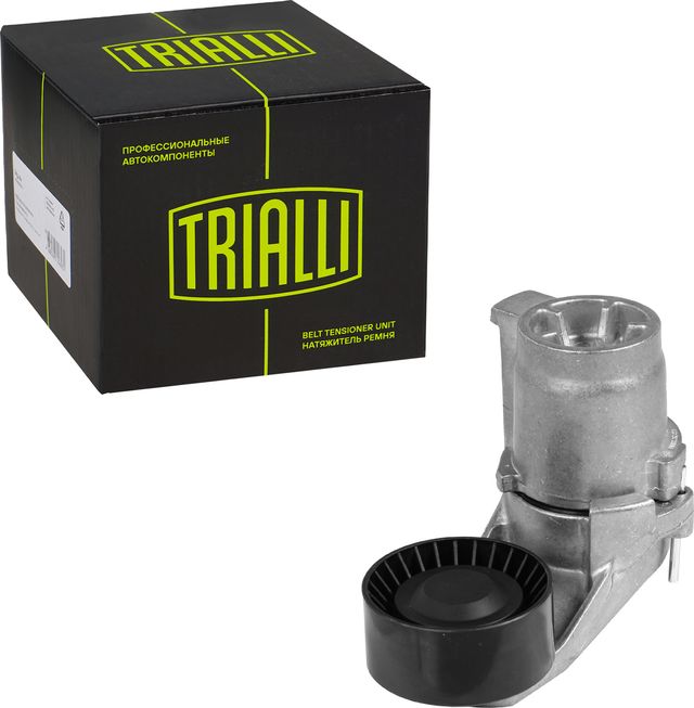 Направляющий (ведущий) ролик приводного поликлинового ремня Trialli для BMW 2 F22 2013-2026. Артикул CM 5144