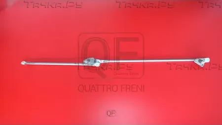 Трапеция стеклоочистителя без мотора (Quattro Freni). Артикул qf01n00073