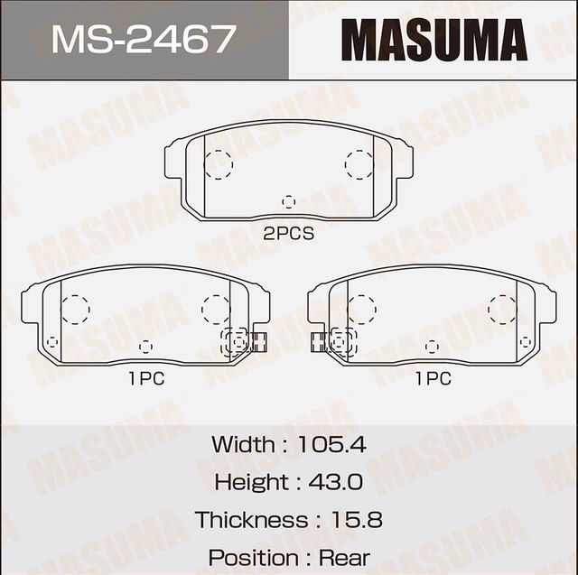 Тормозные колодки Masuma. Артикул MS-2467