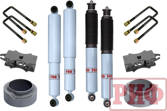 Лифт-комплект РИФ лайт 2 газовый для УАЗ Patriot 2005-2026, лифт 50 мм. Артикул RIF-Patr-50-G-lite