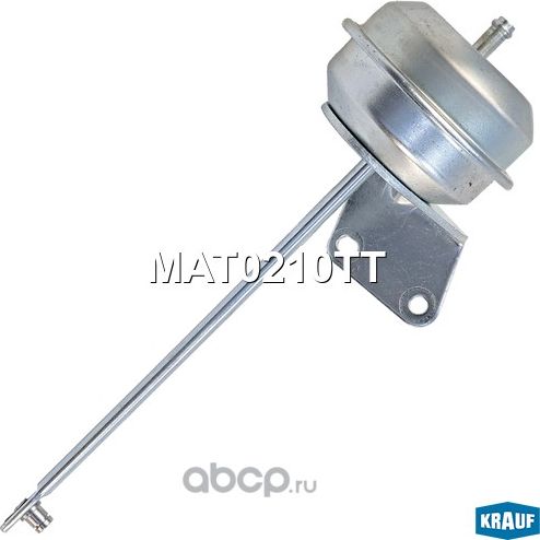 Актуатор турбокомпрессора Krauf. Артикул MAT0210TT