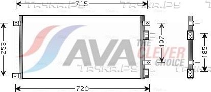 Радиатор кондиционера (конденсатор) AVA (алюминий) для IVECO Daily III 1999-2007. Артикул IVA5058