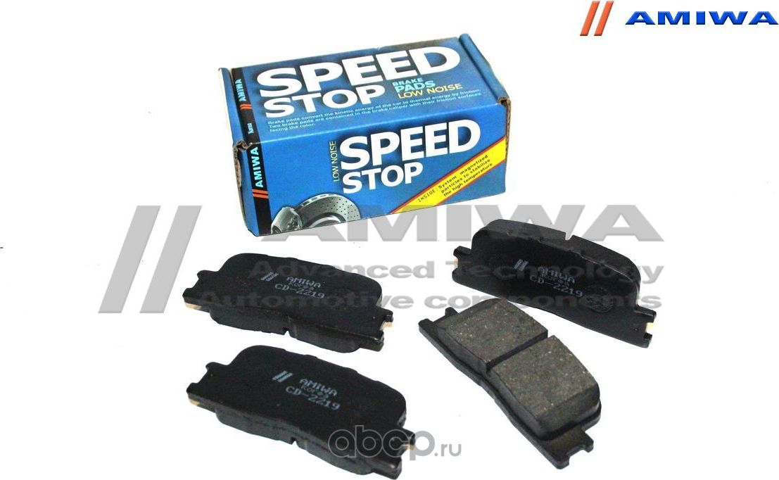 Колодки тормозные задние (Amiwa). Артикул CD2219