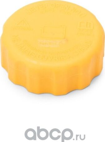 Крышка расширительного бачка (Topcover). Артикул T04699001