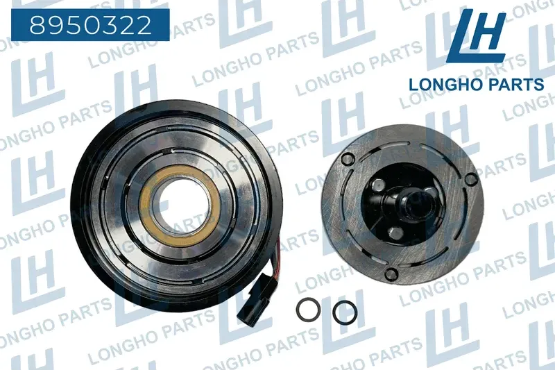 Шкив компрессора кондиционера / RENAULT DOKKER 8201025121 (Longho). Артикул 8950322