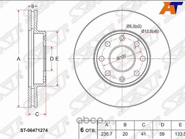 Диск тормозной перед CHEVROLET AVEO 03-08LANOS 05 (SAT). Артикул ST96471274