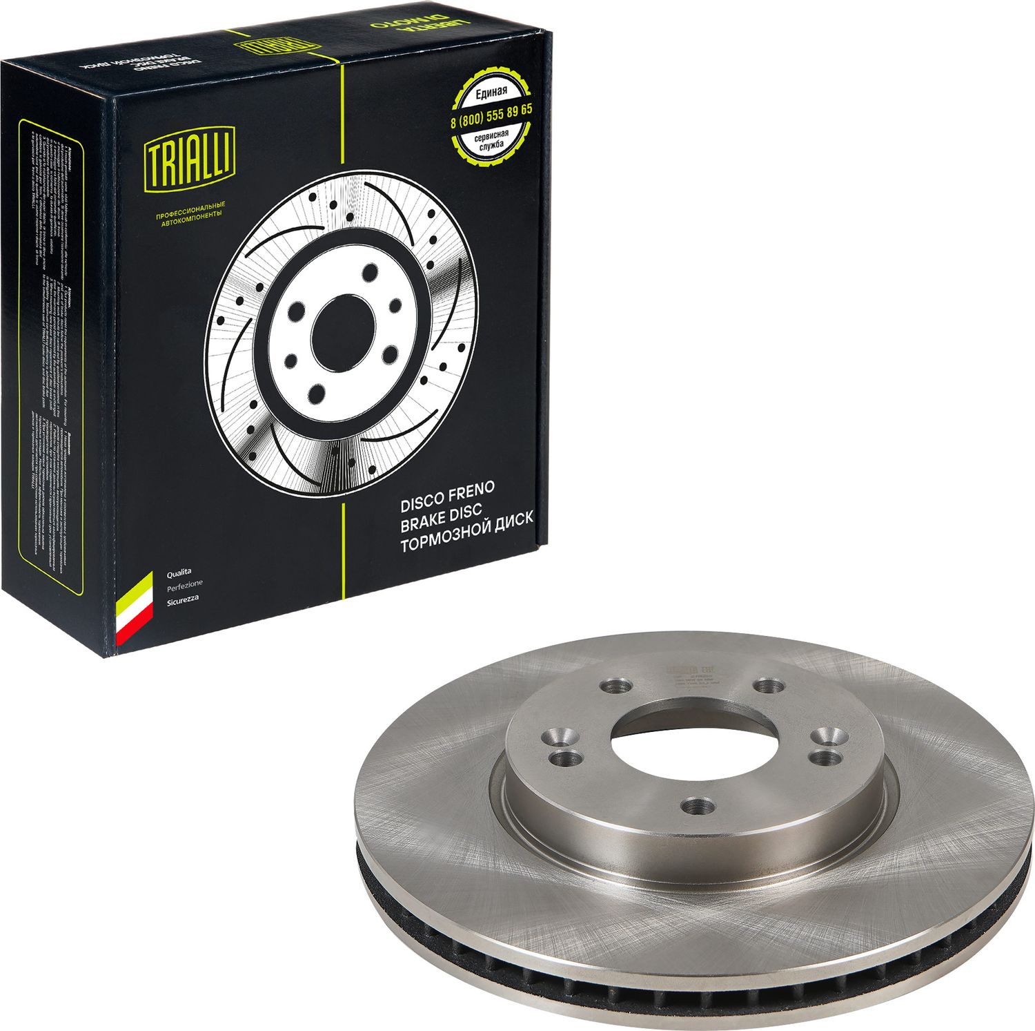 Тормозной диск Trialli. Артикул DF 270055