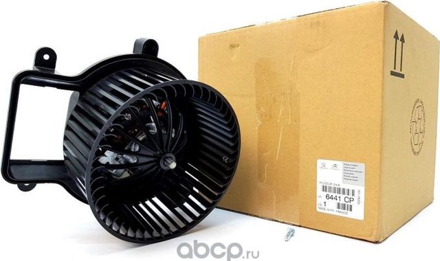 Вентилятор печки (отопителя) салона PSA. Артикул 6441CP
