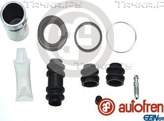 Ремкомплект тормозного суппорта Autofren Seinsa. Артикул D41851C