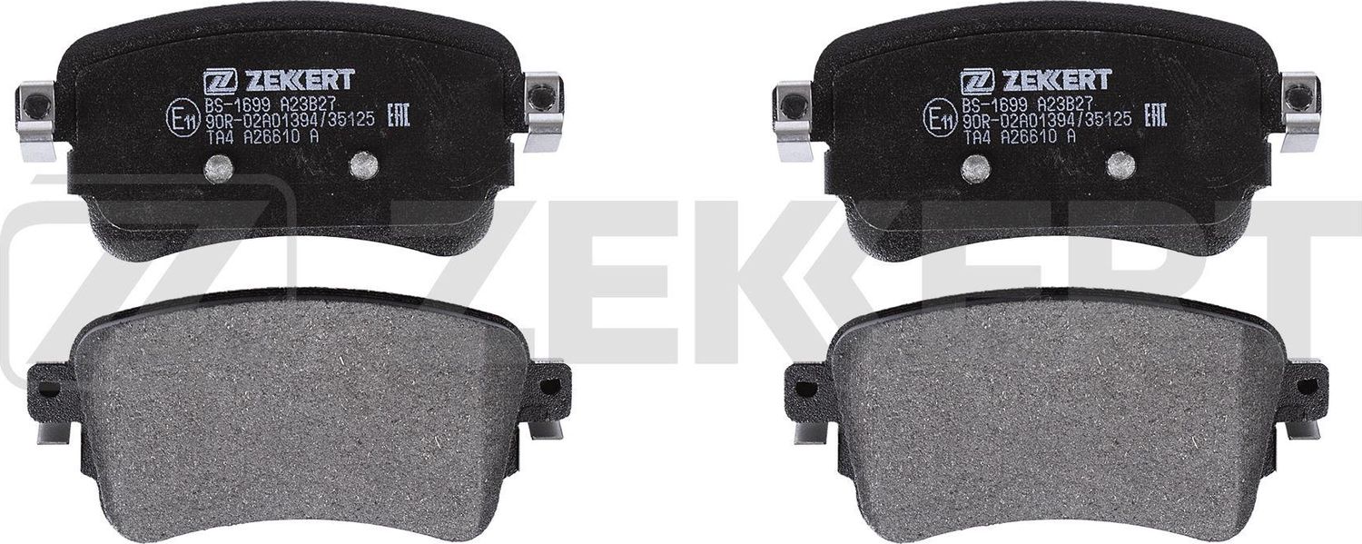 Тормозные колодки Zekkert. Артикул BS-1699