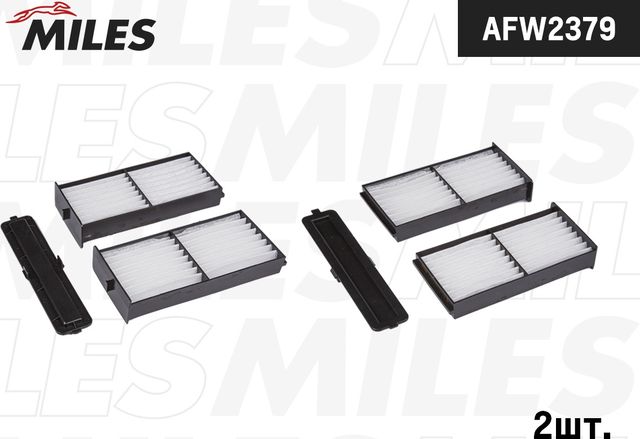 Салонный фильтр Miles. Артикул AFW2379
