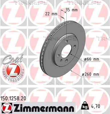 Тормозной диск Zimmermann Coat Z передний для BMW Z1 1988-1991. Артикул 150.1258.20