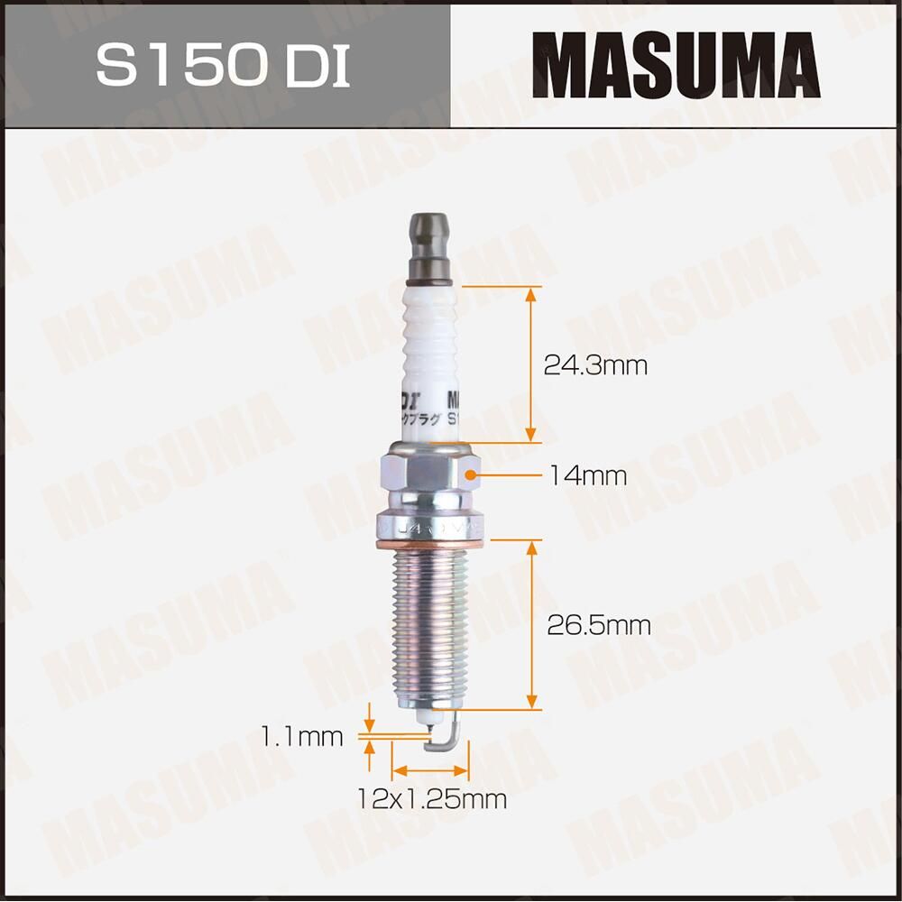Свеча зажигания MASUMA DOUBLE IRIDIUM (DILKAR6K11S). Артикул S150DI