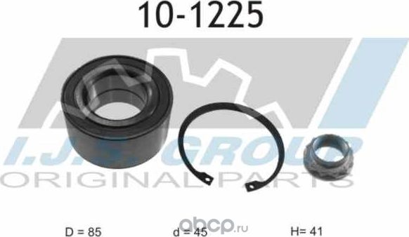Подшипник ступичный (IJS). Артикул 101225