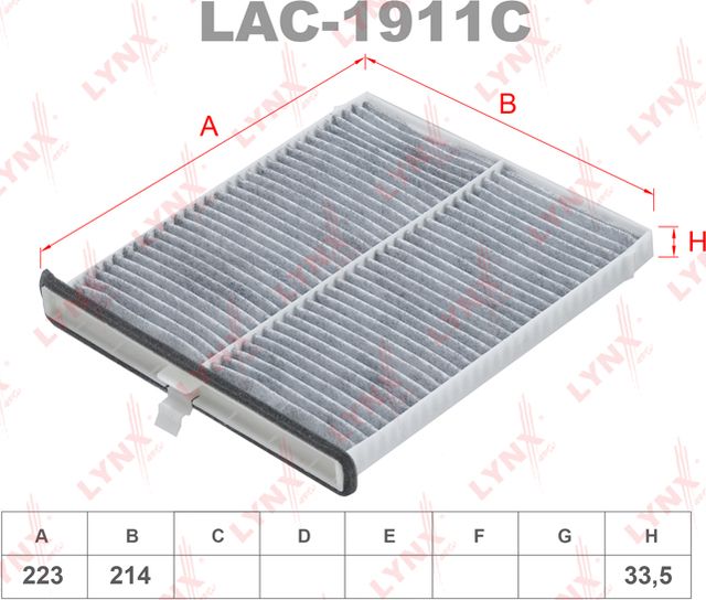 Салонный фильтр LYNXauto для Mazda CX-5 II 2017-2026. Артикул LAC-1911C