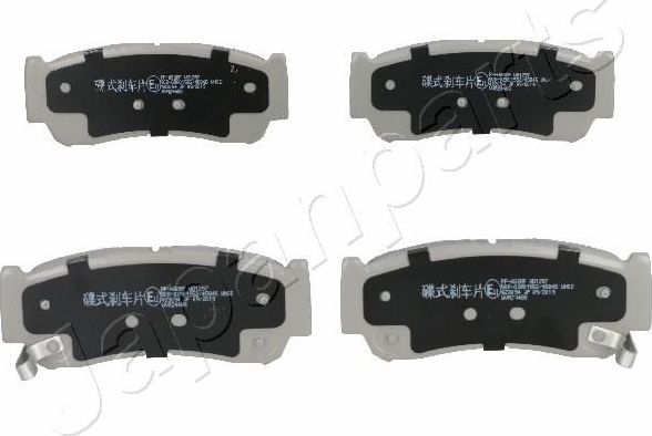 Тормозные колодки Japanparts. Артикул PP-H08AF