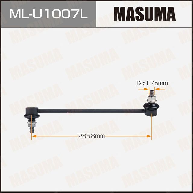 Стойка стабилизатора (линк) MASUMA front OPE. Артикул MLU1007L