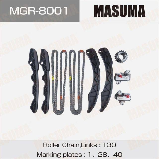 Цепь ГРМ с натяжителями, комплект (Masuma). Артикул MGR-8001