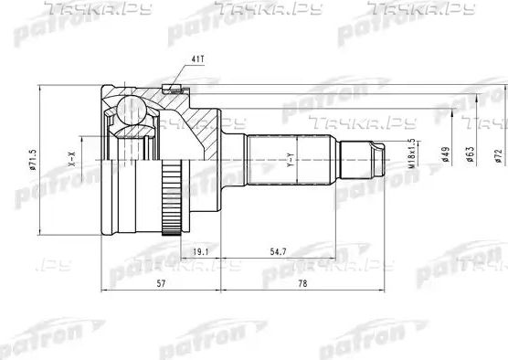 Шрус наружный (граната) Patron. Артикул PCV3987