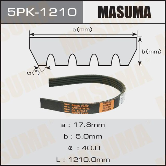 Приводной ремень поликлиновой Masuma. Артикул 5PK-1210