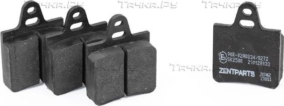 Тормозные колодки Zentparts. Артикул Z07462