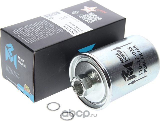 Фильтр топливный OPEL DAEWOO Nexia MEGAPOWER Megapower. Артикул 11022035