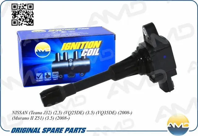 Катушка зажигания (AMD). Артикул AMDEL838