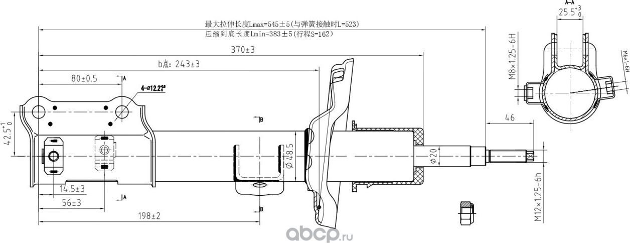 Амортизатор передний правый (газ) AWSA421165 (Awgo). Артикул AWSA421165