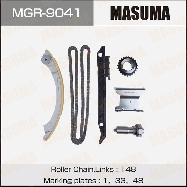 Цепь ГРМ с натяжителями, комплект (Masuma). Артикул MGR-9041