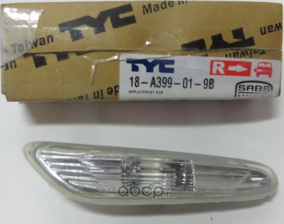 E87 2004-2011 ПОВТОРИТЕЛЬ ПОВОРОТА ПРАВЫЙ (TYC). Артикул 18A399019B