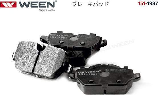 Тормозные колодки WEEN задние для BMW 3 V (E90/E91/E92/E93) 2004-2011. Артикул 151-1987