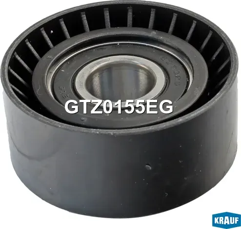 Ролик натяжителя (Krauf). Артикул GTZ0155EG