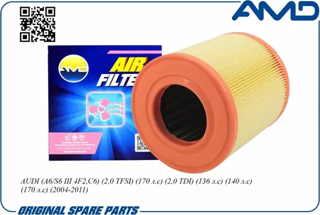 Фильтр воздушный (AMD). Артикул AMD.FA454