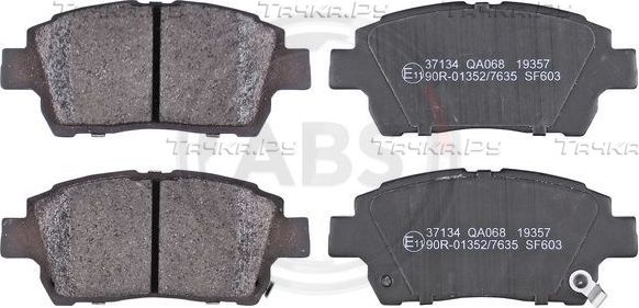 Тормозные колодки ABS передние для Toyota Corolla E120, E130 2001-2007. Артикул 37134