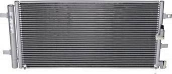 Радиатор кондиционера (конденсатор) Nissens (алюминий). Артикул 940453