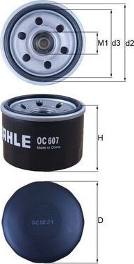 Масляный фильтр Mahle-Knecht для Smart Fortwo III (C453, A453) 2014-2026. Артикул OC 607