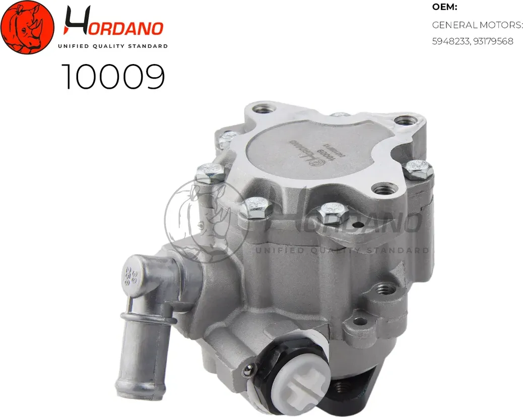 Насос ГУР (Hordano). Артикул 10009