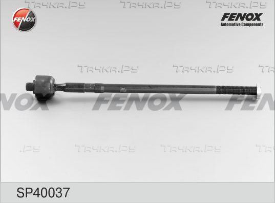 Рулевая тяга Fenox. Артикул SP40037