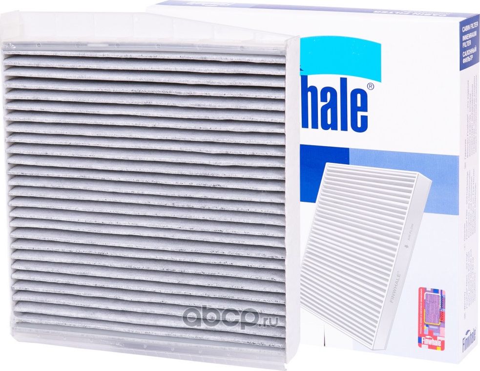 Фильтр салона (угольный) XC70(295), XC90(275, 256), S60(384), S80(184), V70(285 (Finwhale). Артикул AS962C