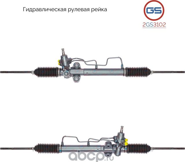 Рулевая рейка Hyundai Excel 2000-,Hyundai Accent II 2000-2005,Hyundai Accent III (GS). Артикул 2GS3102