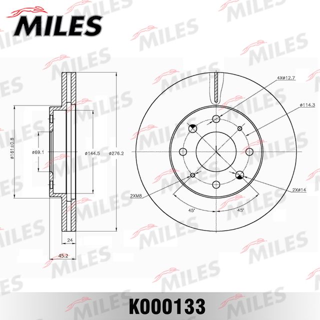 Тормозной диск Miles передний для Mitsubishi Galant VI 1988-1992. Артикул K000133