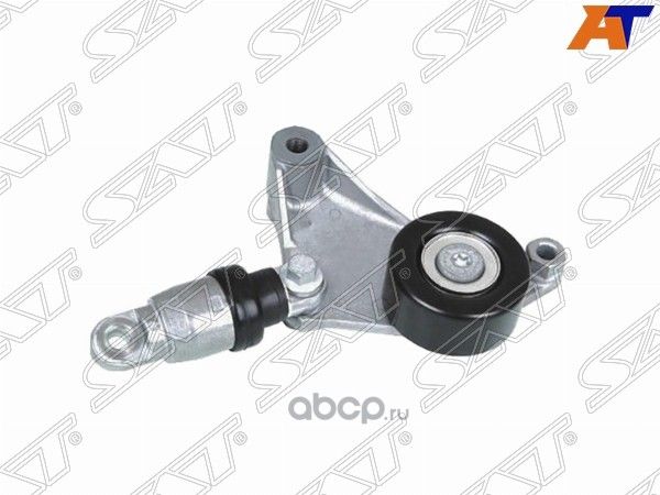 Натяжитель приводного ремня TOYOTA 1AZ2AZ 01- 90 (SAT). Артикул ST1662028011