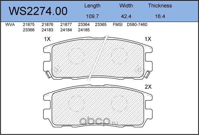 Колодки тормозные дисковые | зад | (Jeenice). Артикул WS2274.00
