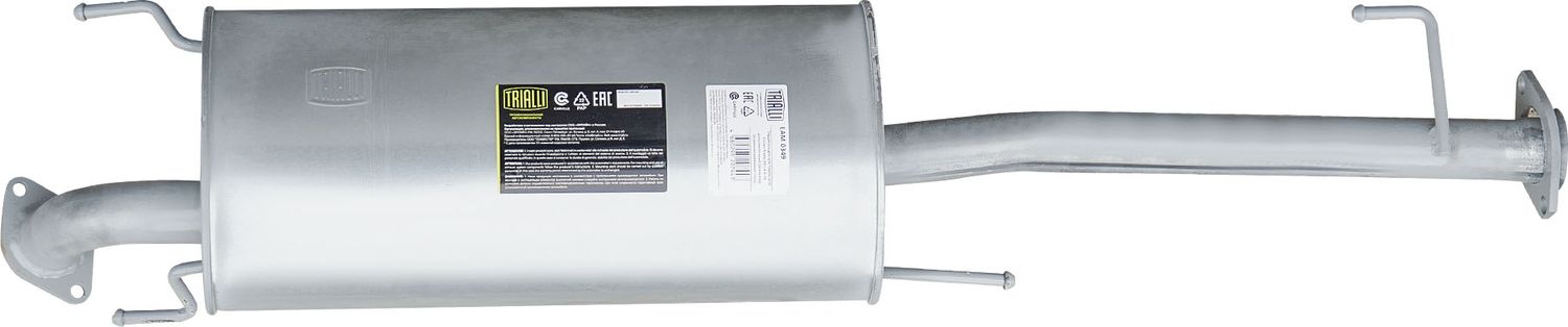 Глушитель Trialli (алюминий / сталь). Артикул EAM 0349