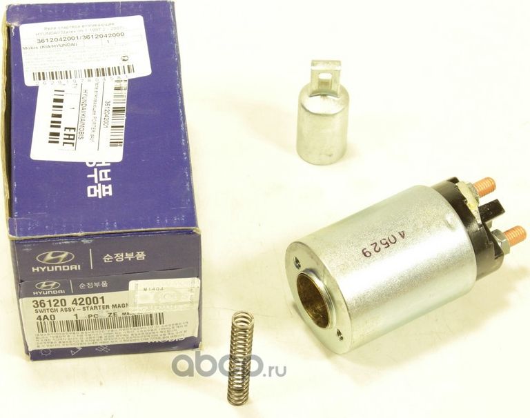 Втягивающее реле стартера Hyundai / KIA. Артикул 3612042001
