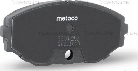 Колодки тормозные INFINITI J30 92- перед. (Metaco). Артикул 3000257